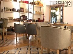 Circulo Artistico