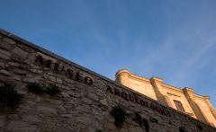 Museo de la Soledad. Museo Arqueológico