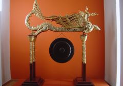 Museo de Música Étnica. Colección Blanco Fadol