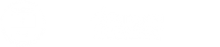 Caravaca Turística, Ayuntamiento de Caravaca de la Cruz y Caravaca de la Cruz Año Santo 2017